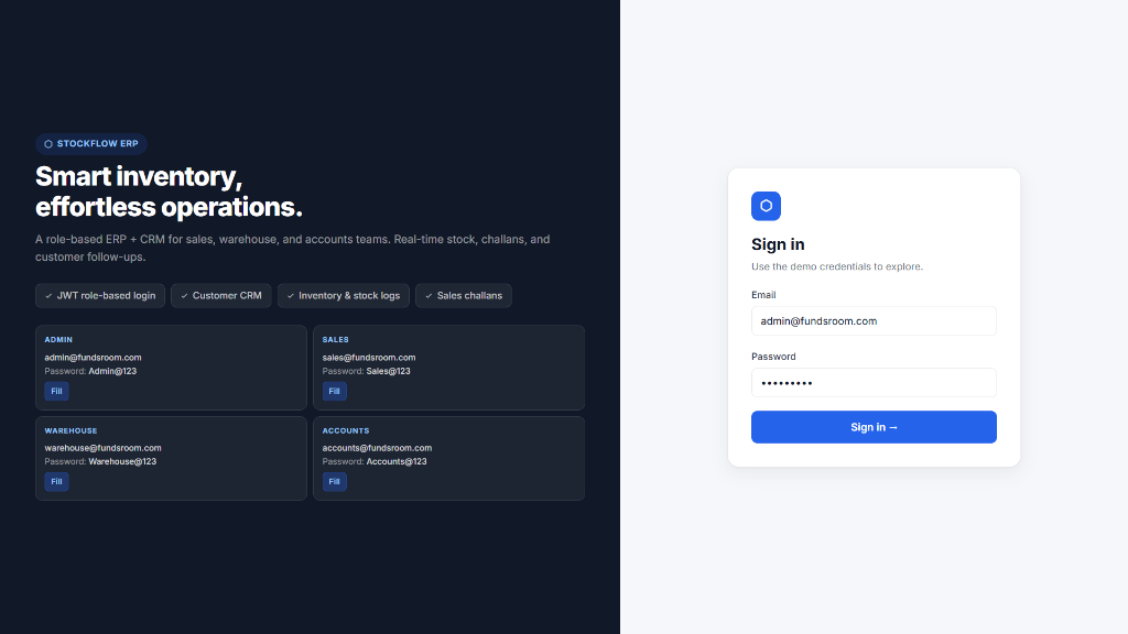 StockFlow ERP Login Screen
